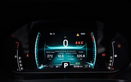 Chery Tiggo 7 Pro, 2021 год, 1 525 000 рублей, 24 фотография