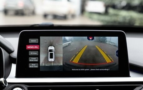 Chery Tiggo 7 Pro, 2021 год, 1 525 000 рублей, 22 фотография