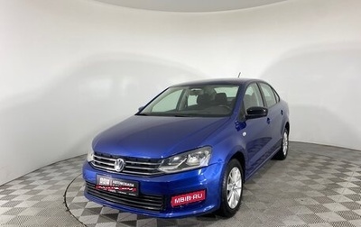 Volkswagen Polo VI (EU Market), 2019 год, 1 247 000 рублей, 1 фотография