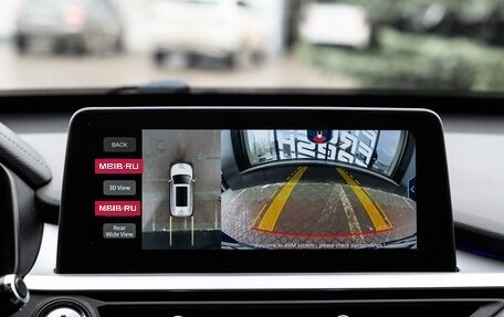 Chery Tiggo 7 Pro, 2021 год, 1 525 000 рублей, 23 фотография