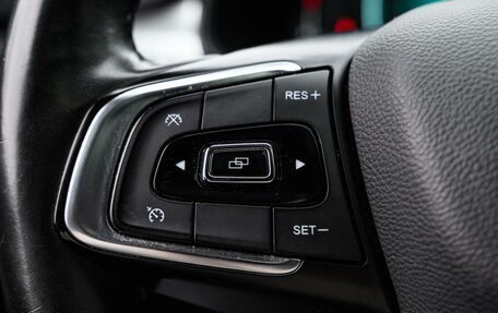 Chery Tiggo 7 Pro, 2021 год, 1 525 000 рублей, 30 фотография