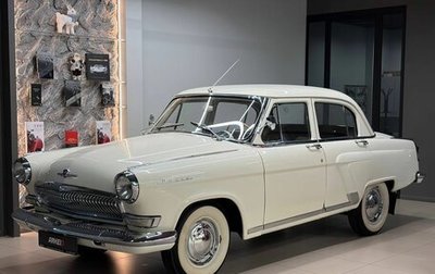 ГАЗ 21 «Волга», 1968 год, 3 990 000 рублей, 1 фотография