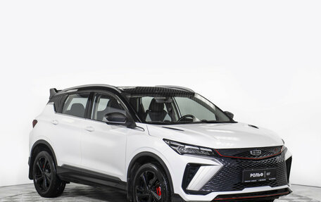 Geely Coolray I, 2023 год, 1 948 000 рублей, 3 фотография