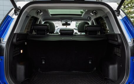 Chery Tiggo 7 Pro, 2021 год, 1 525 000 рублей, 40 фотография