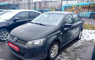 Volkswagen Polo VI (EU Market), 2013 год, 648 734 рублей, 1 фотография