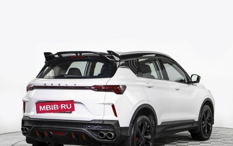 Geely Coolray I, 2023 год, 1 948 000 рублей, 5 фотография