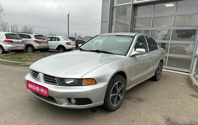 Mitsubishi Galant VIII, 2003 год, 399 000 рублей, 1 фотография