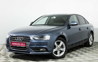 Audi A4, 2015 год, 1 449 898 рублей, 1 фотография