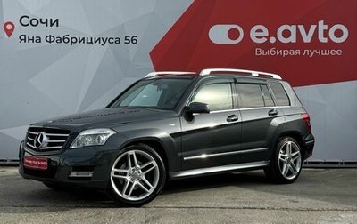 Mercedes-Benz GLK-Класс, 2011 год, 1 590 000 рублей, 1 фотография
