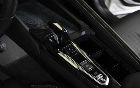 Geely Coolray I, 2023 год, 1 948 000 рублей, 14 фотография