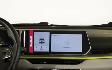 Geely Coolray I, 2023 год, 1 948 000 рублей, 15 фотография