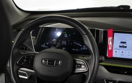 Geely Coolray I, 2023 год, 1 948 000 рублей, 16 фотография