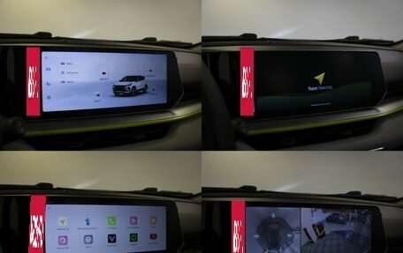 Geely Coolray I, 2023 год, 1 948 000 рублей, 20 фотография