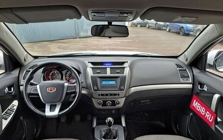 Geely Emgrand X7 I, 2016 год, 695 000 рублей, 14 фотография