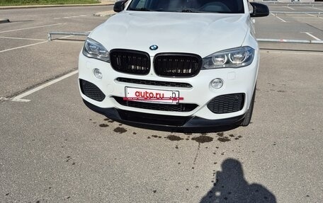 BMW X5, 2015 год, 3 750 000 рублей, 18 фотография