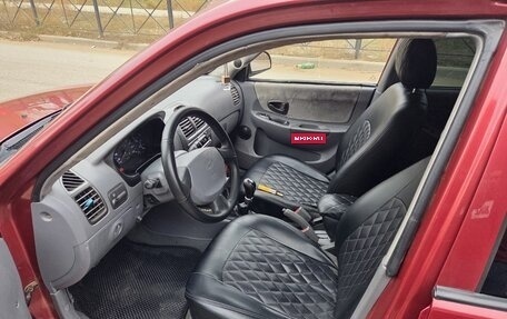 Hyundai Accent II, 2006 год, 345 000 рублей, 7 фотография