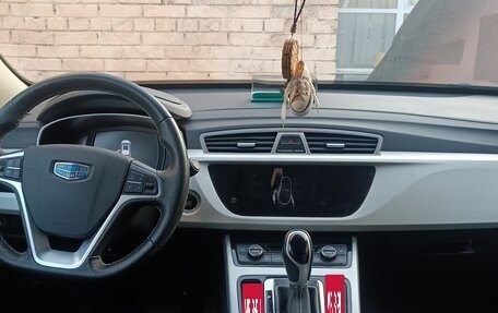 Geely Atlas I, 2021 год, 1 850 000 рублей, 3 фотография