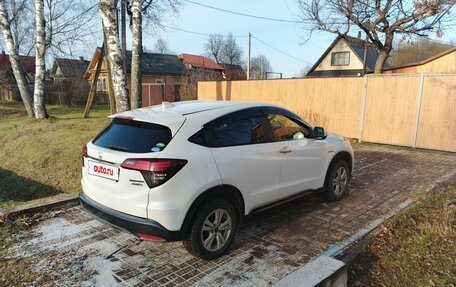 Honda Vezel, 2021 год, 2 498 000 рублей, 2 фотография