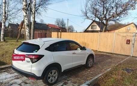 Honda Vezel, 2021 год, 2 498 000 рублей, 5 фотография