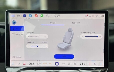 Volkswagen Tiguan, 2025 год, 5 190 000 рублей, 21 фотография