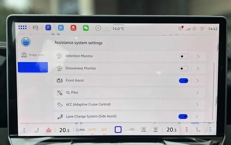 Volkswagen Tiguan, 2025 год, 5 190 000 рублей, 24 фотография