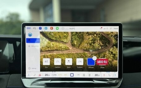 Volkswagen Tiguan, 2025 год, 5 190 000 рублей, 26 фотография