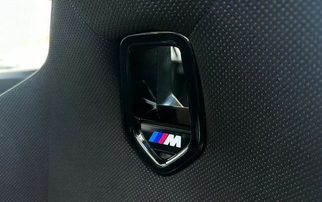 BMW X1, 2025 год, 6 300 000 рублей, 18 фотография