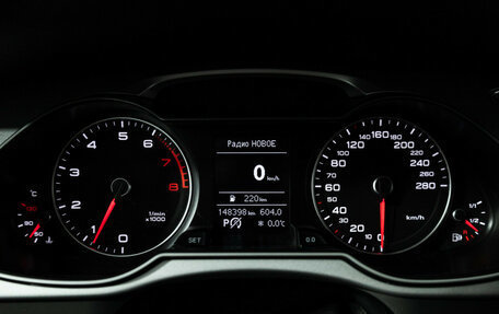 Audi A4, 2015 год, 1 449 898 рублей, 12 фотография