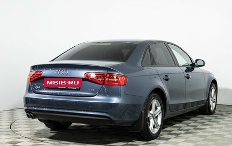 Audi A4, 2015 год, 1 449 898 рублей, 5 фотография