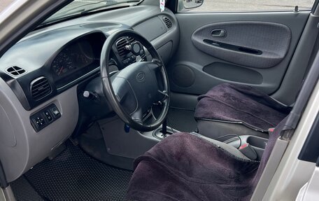 KIA Rio II, 2002 год, 300 000 рублей, 7 фотография