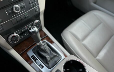 Mercedes-Benz GLK-Класс, 2011 год, 1 590 000 рублей, 11 фотография