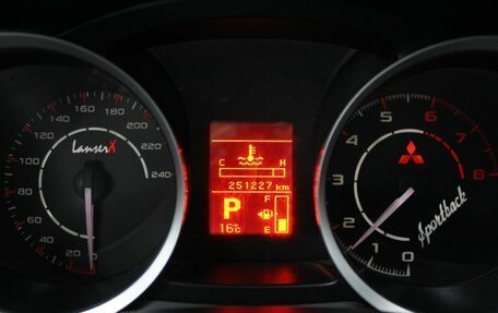 Mitsubishi Lancer IX, 2008 год, 590 000 рублей, 18 фотография