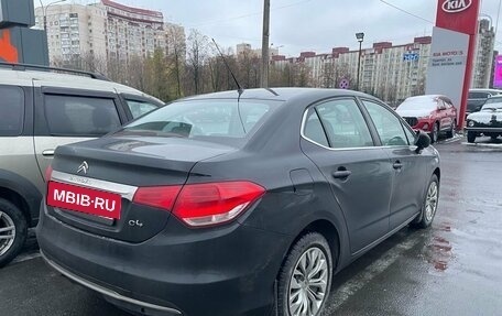 Citroen C4 II рестайлинг, 2013 год, 638 923 рублей, 2 фотография