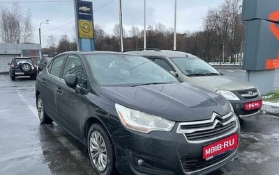 Citroen C4 II рестайлинг, 2013 год, 638 923 рублей, 1 фотография