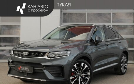 Geely Tugella FY11, 2021 год, 2 399 000 рублей, 1 фотография