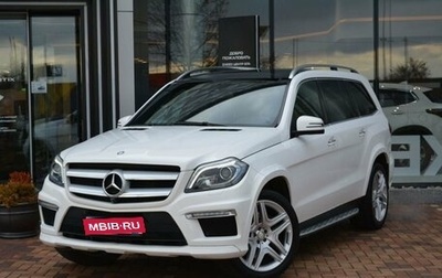 Mercedes-Benz GL-Класс, 2014 год, 2 690 000 рублей, 1 фотография