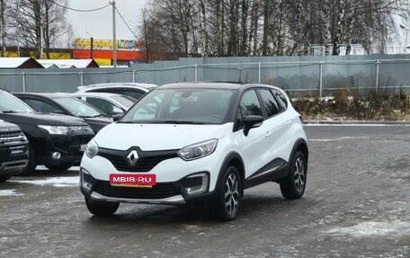 Renault Kaptur I рестайлинг, 2017 год, 1 195 000 рублей, 1 фотография