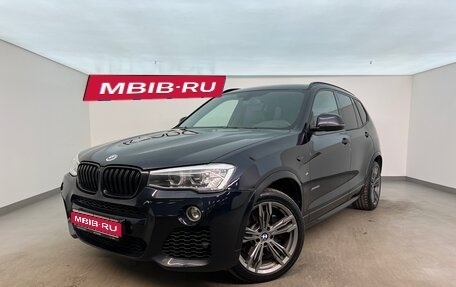 BMW X3, 2015 год, 1 950 000 рублей, 1 фотография