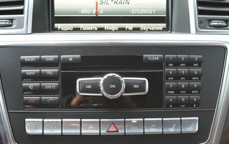 Mercedes-Benz GL-Класс, 2014 год, 2 690 000 рублей, 23 фотография