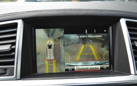 Mercedes-Benz GL-Класс, 2014 год, 2 690 000 рублей, 31 фотография