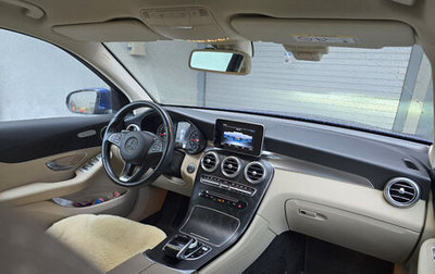 Mercedes-Benz GLC, 2018 год, 3 800 000 рублей, 1 фотография