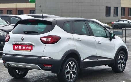 Renault Kaptur I рестайлинг, 2017 год, 1 195 000 рублей, 4 фотография