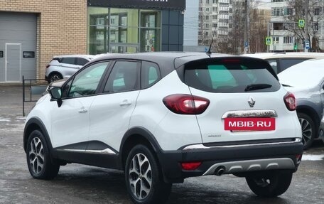 Renault Kaptur I рестайлинг, 2017 год, 1 195 000 рублей, 6 фотография