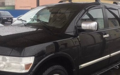 Infiniti QX56, 2005 год, 1 050 000 рублей, 1 фотография