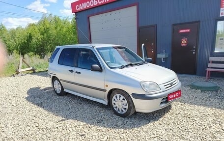 Toyota Raum I, 1998 год, 330 000 рублей, 1 фотография