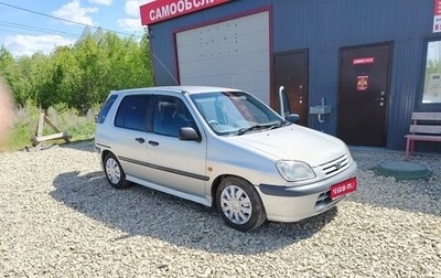 Toyota Raum I, 1998 год, 330 000 рублей, 1 фотография