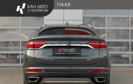 Geely Tugella FY11, 2021 год, 2 399 000 рублей, 4 фотография