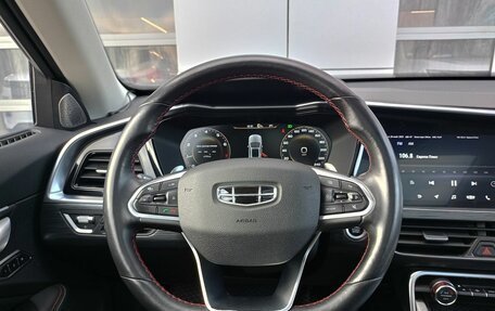 Geely Tugella FY11, 2021 год, 2 399 000 рублей, 8 фотография