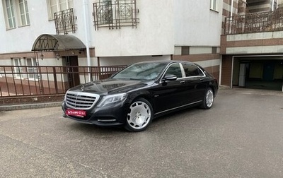 Mercedes-Benz Maybach S-Класс, 2017 год, 5 300 000 рублей, 1 фотография