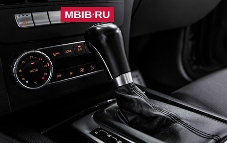 Mercedes-Benz C-Класс, 2012 год, 1 495 000 рублей, 13 фотография